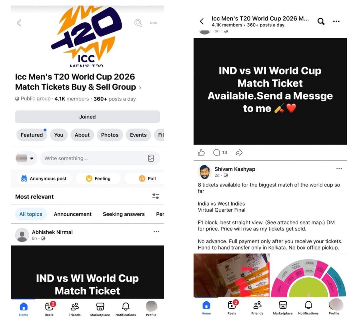 কালকের ভারত-ওয়েস্ট ইন্ডিজ ম্যাচের টিকিটের লোভ দেখিয়ে অনলাইন প্রতারণার ছক, সতর্ক থাকুন

 ICC T20 বিশ্বকাপে আগামীকাল কলকাতায় অনুষ্ঠেয় ভারত বনাম ওয়েস্ট ইন্ডিজ ম্যাচ নিয়ে Facebook-সহ বিভিন্ন সোশ্যাল মিডিয়া প্ল্যাটফর্মে অসংখ্য পোস্ট ও গ্রুপের মাধ্যমে ম্যাচের টিকিট বিক্রির