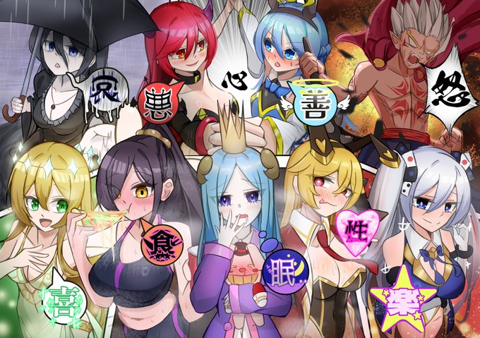 #今月描いた絵を晒そう 
卒業製作と退院後に描いたやつ。 