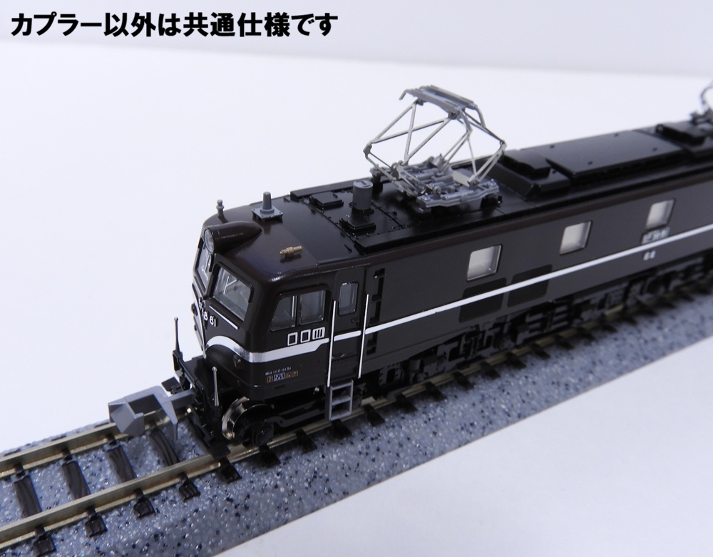 かおた　まとめ売り