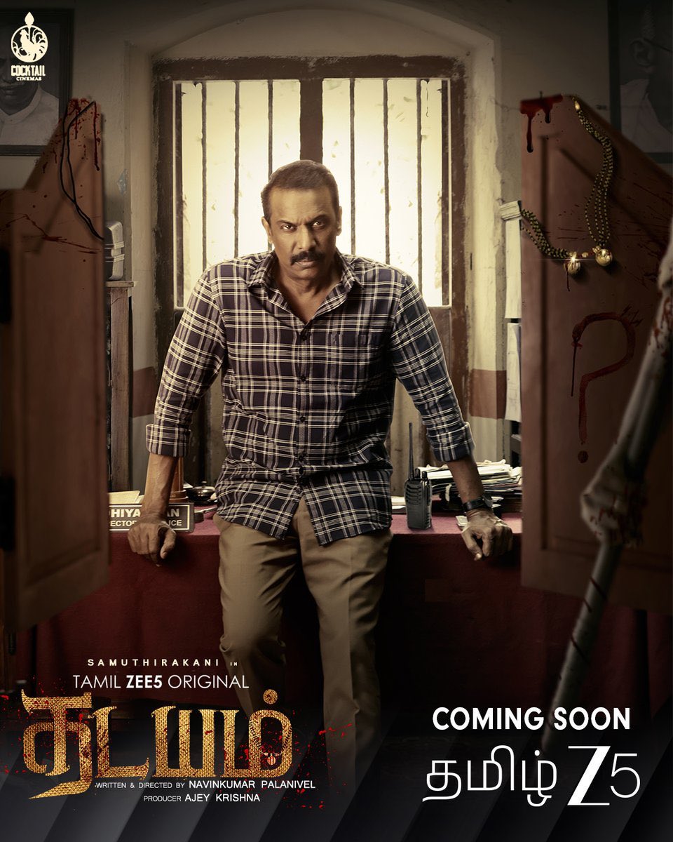 RandomXCutz tweet media