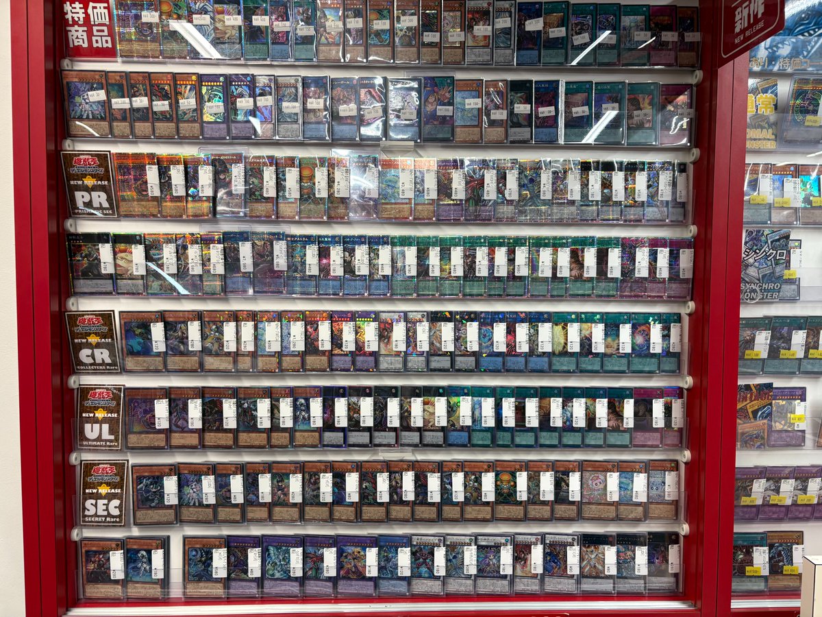 フルコンプ PLAYERS CENTER 仙台駅前店 (@fc_sendaieki) / Highlights / X