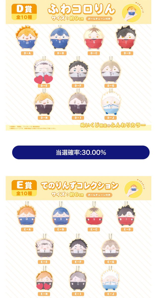 なお🎙 tweet media