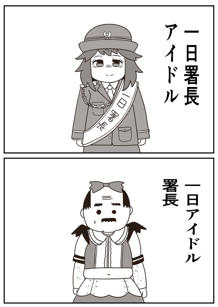 #今月描いた絵を晒そう 
オリジナルが反響凄い月だった 