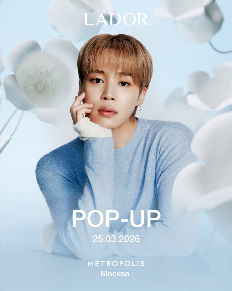 PJiminSupportBR's tweet photo. LADOR Rússia no Instagram: 

🫧 A primeira loja POP-UP da Lador na Rússia! ✨️ 
Em breve! Preparados? 

📍: Moscou, Shopping Center Metropolis, 25 de março de 2026 

#JIMINXLADOR https://t.co/kX0ZRgAlyl