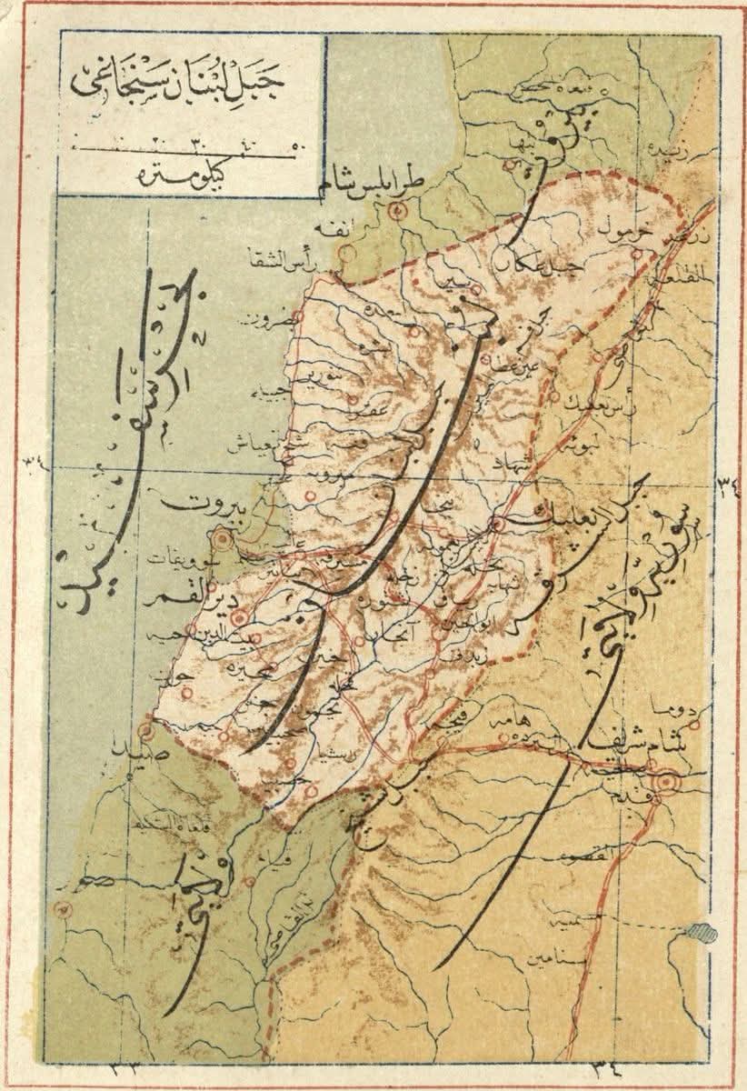 مشاعات جبل لبنان ليست للبيع
مشاعات جبل لبنان ملك اهلنا و اجدادنا .