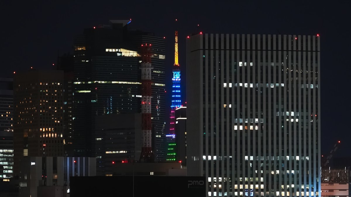 KayMonaka's tweet photo. 本日の東京タワーは「Rare Diseases Day（RRD2026）
 世界希少・難治性疾患の日」
RDDカラーに点灯しています
＃東京タワー https://t.co/u7bZcvAJv8