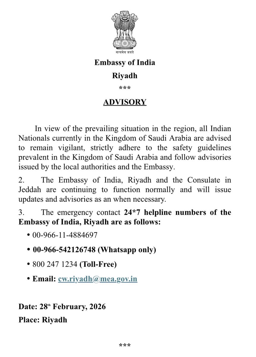 IndianEmbRiyadh's tweet image. IMPORTANT ADVISORY