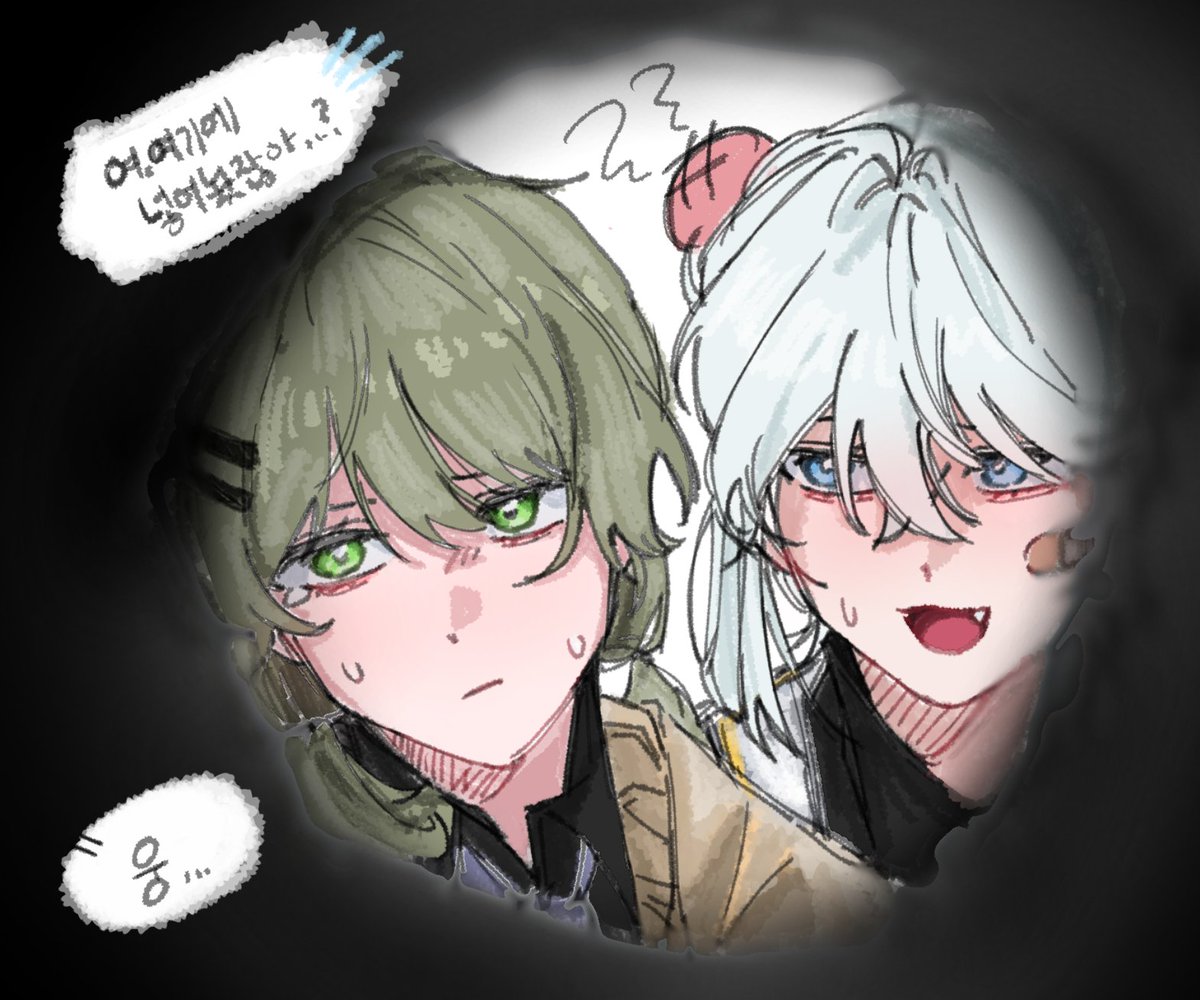 귀찮곰탱이 tweet media