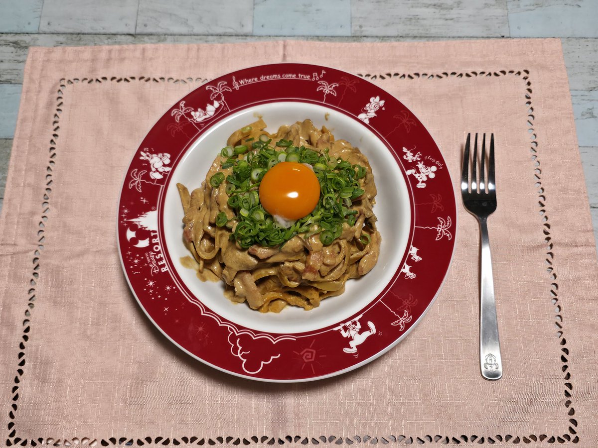 八丁味噌カルボナーラ