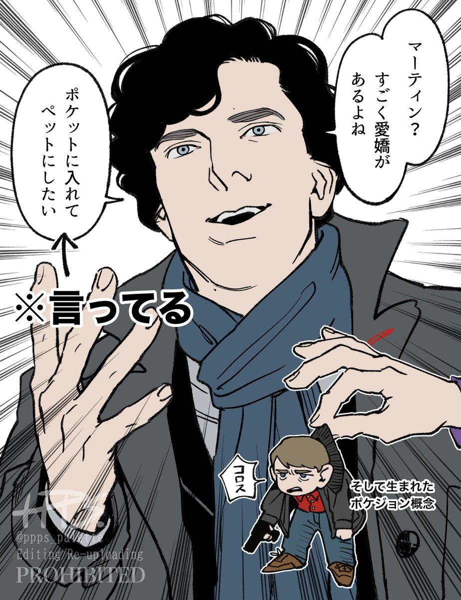 円盤で……見れる……