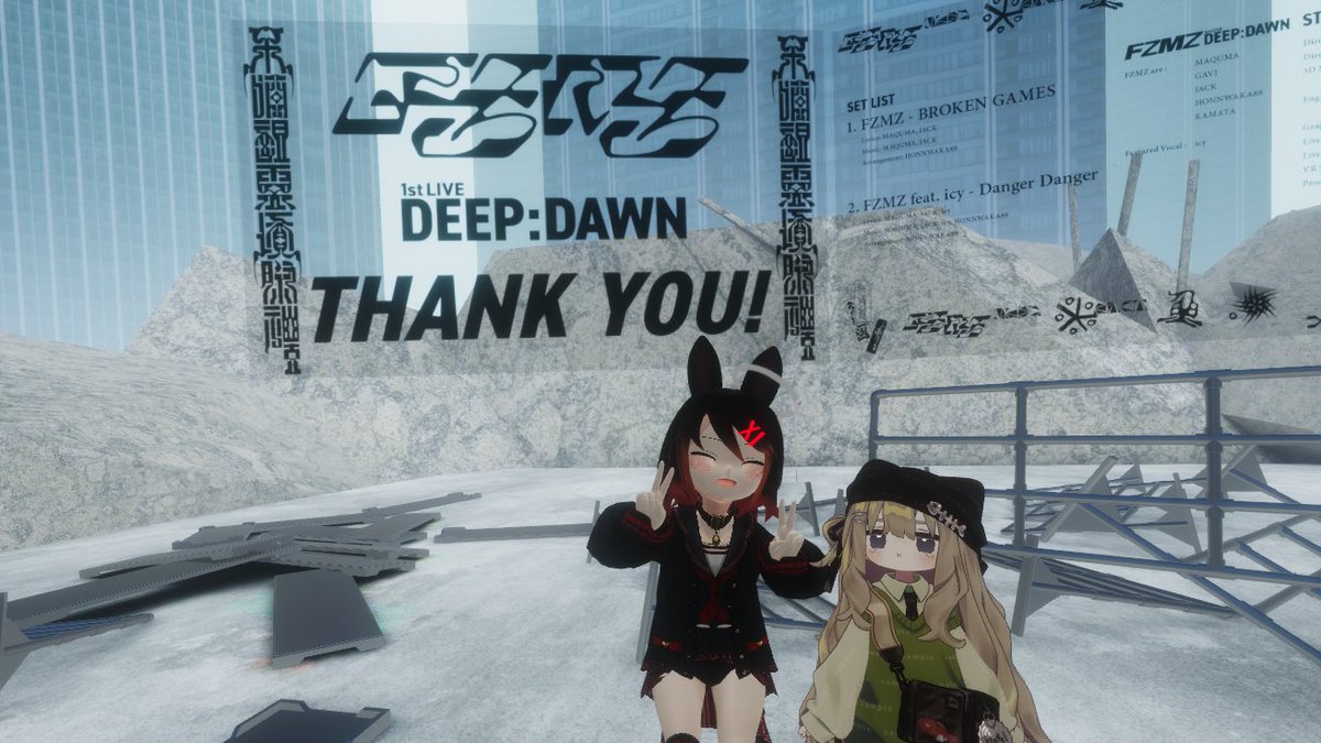 観てきた！！！！ ほんとすごかったわ・・・