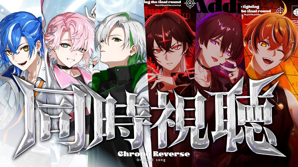 ARKHE◁クロノヴァ (@A_R_K_H_E) / Posts / X