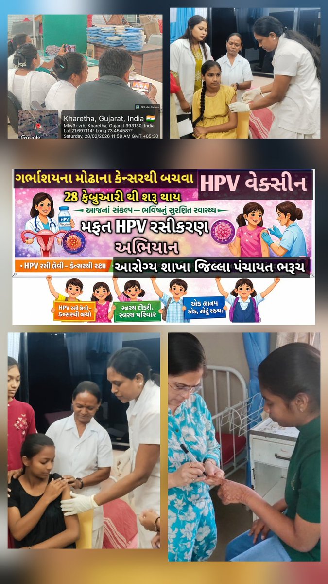 thonetrang77417's tweet image. 🏥🇮🇳
#HPVVACCINATION 
#NETRANGBLOCK 
#LIVE #PMOINDIA 
#PHCKHARETHA #PHCMORIYANA #HEALTHTEAM #CANCER #PROTECTION #GIRL'S