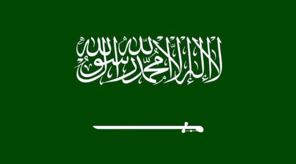 رافع العمري tweet media