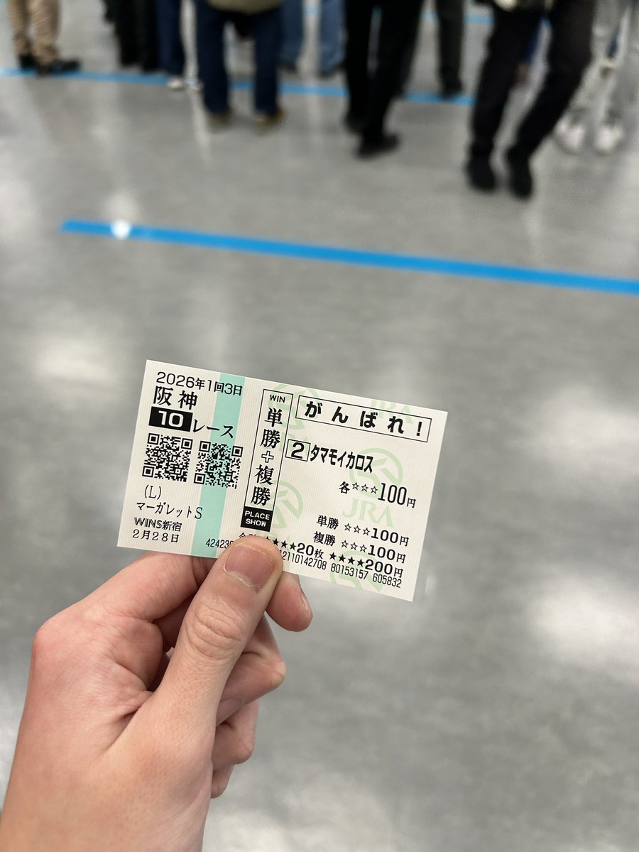 xlexjj's tweet photo. 記念 https://t.co/CsEOWLGTlK