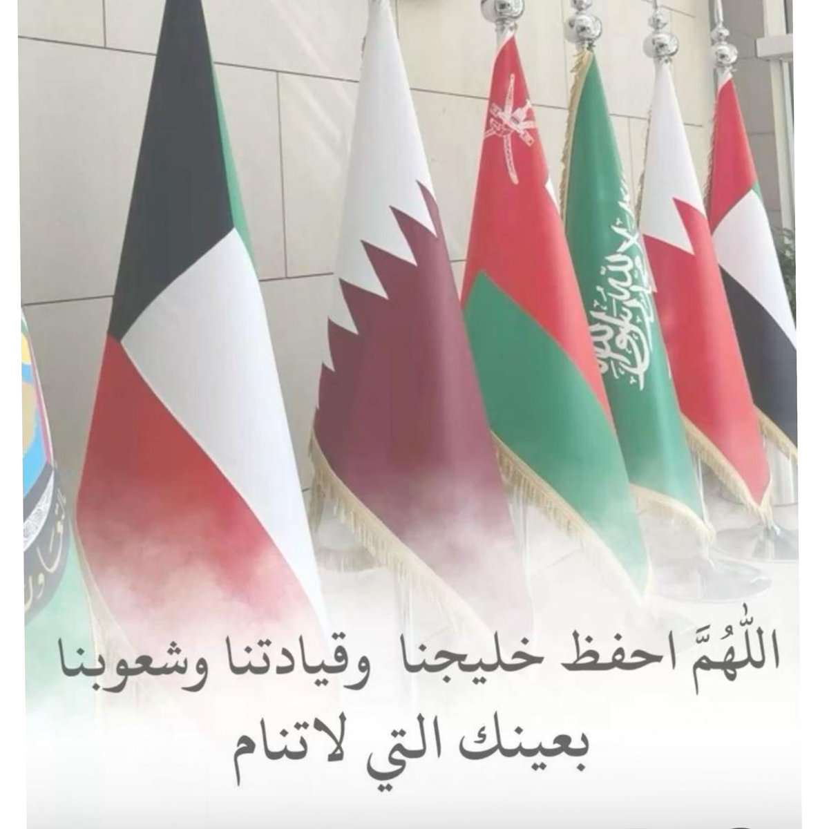 أ.هايف عبدالله الصنوين. tweet media