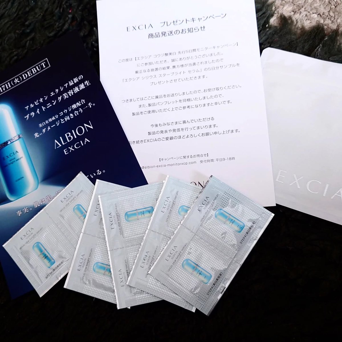 ぷーた (@pu_ta38k) / Posts / X