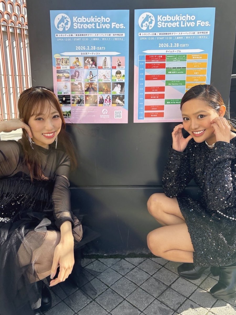 もっちゃん。 (@mocchannel_0409) / Posts / X