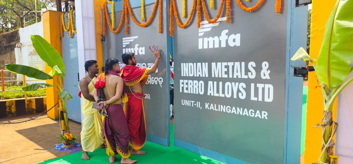 Subhrakant Panda tweet media