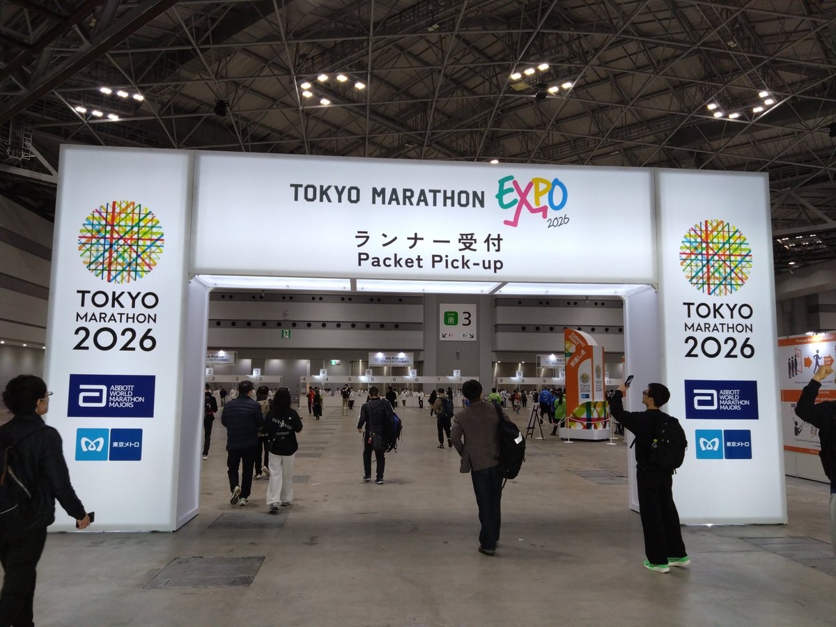uomin31's tweet photo. トーキョー！！
お世話になります！

#東京マラソン2026 https://t.co/kkRE6UIOBH