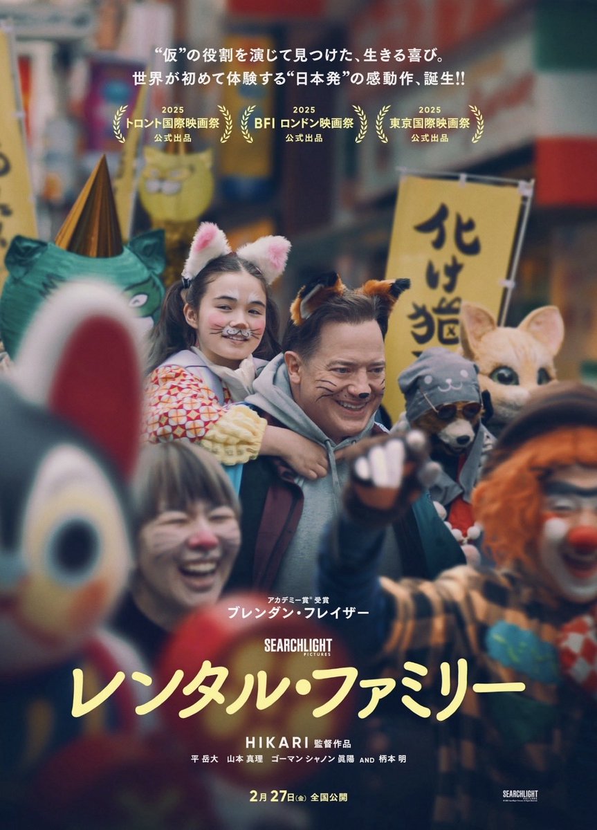 senny千 tweet media