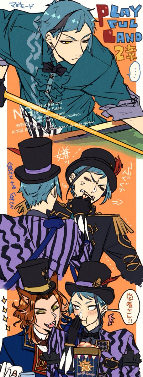 usachangm's tweet photo. 🦈プレフル🐬まとめ https://t.co/Ic9cG7KpaG