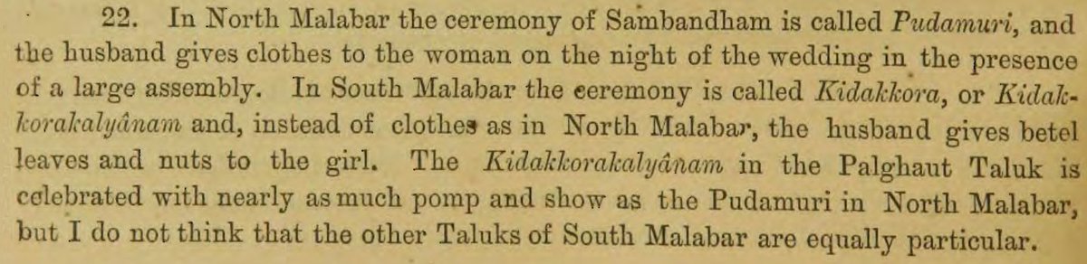 Naga Vamsa tweet media