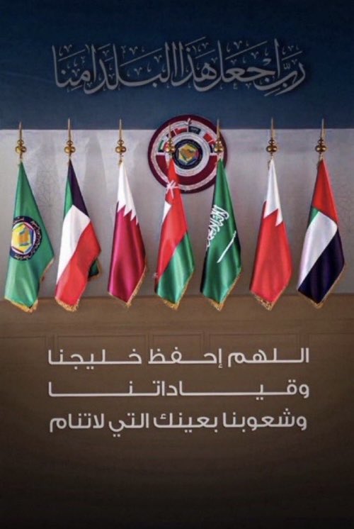فراج الشمري/ ابوطلال tweet media
