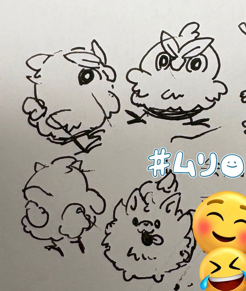 半分寝ながらうろ覚えでハブロウチャン描いてた
変な線はたぶん寝てた 