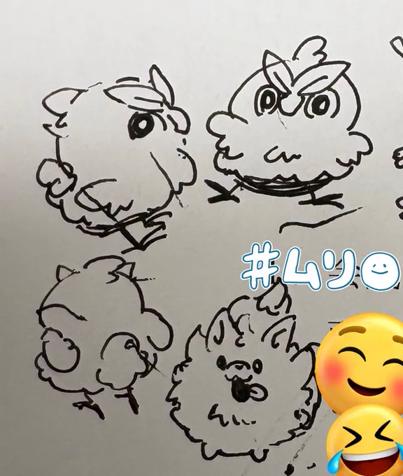 半分寝ながらうろ覚えでハブロウチャン描いてた
変な線はたぶん寝てた 