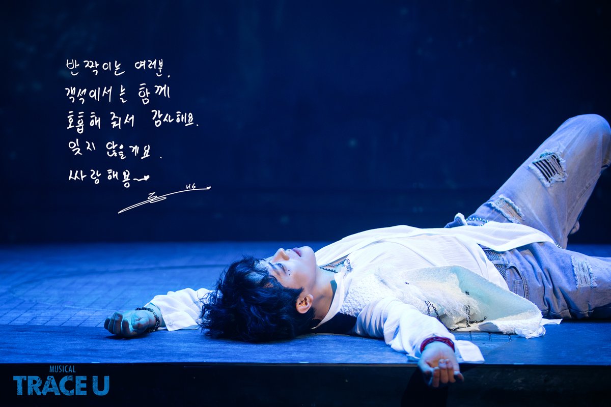 Musical_TraceU tweet media