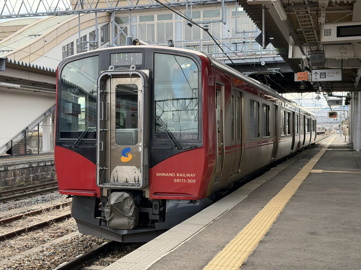 チアキ17 (@SoHoiTing) / Posts / X