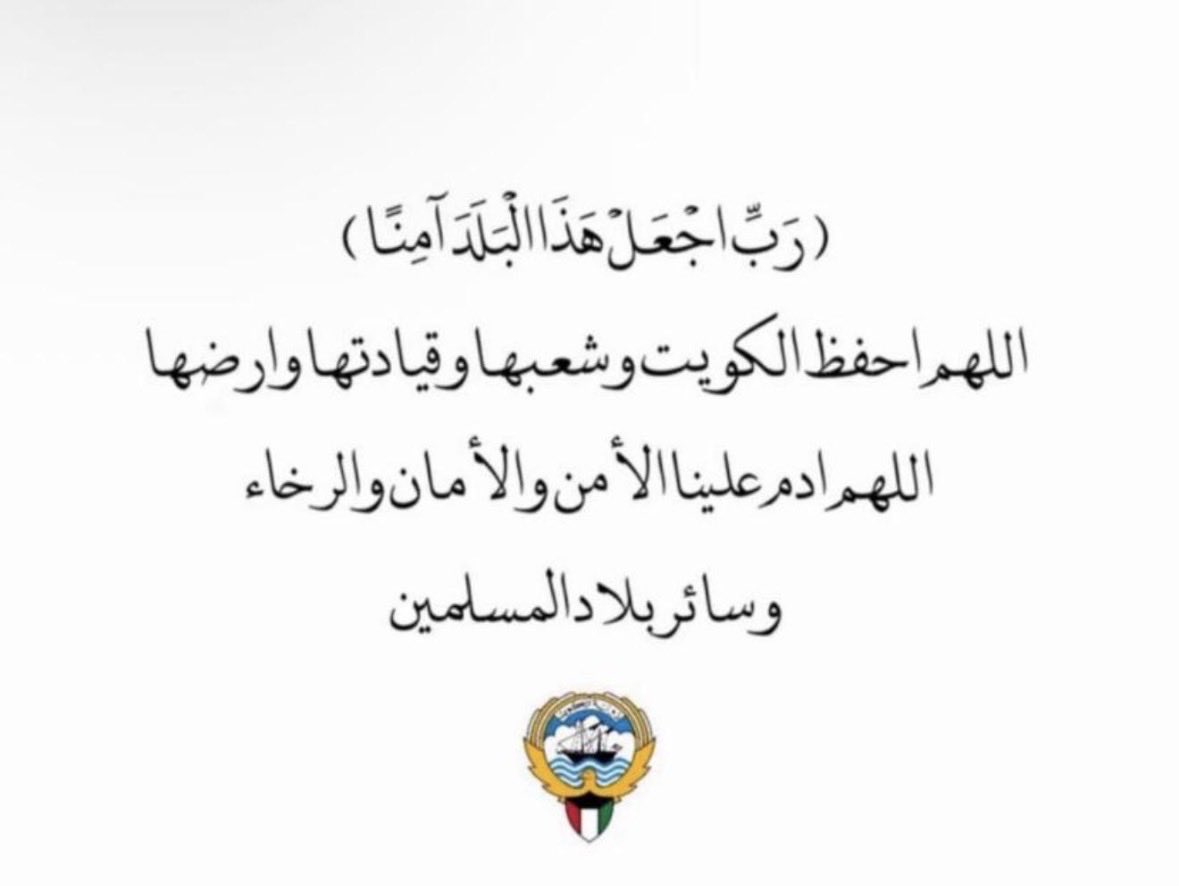 f6ami ♓️ (@_f66ami) on Twitter photo 