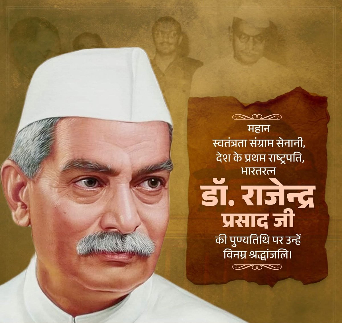 Arun Pathak tweet media