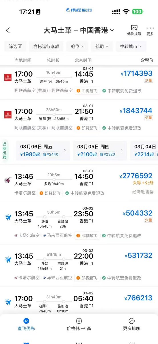 sanyi.eth tweet media