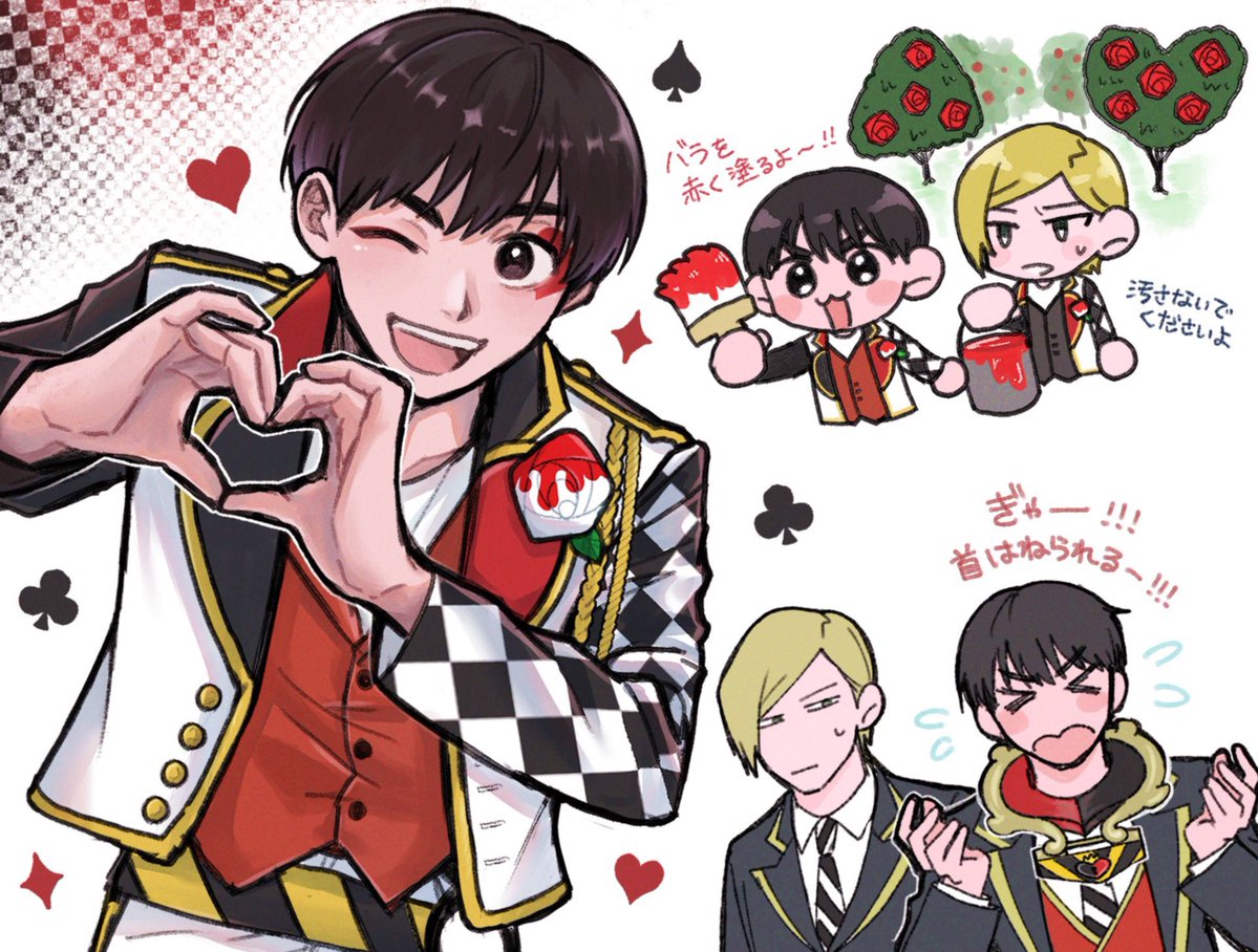 twstパロですす🫶🏻