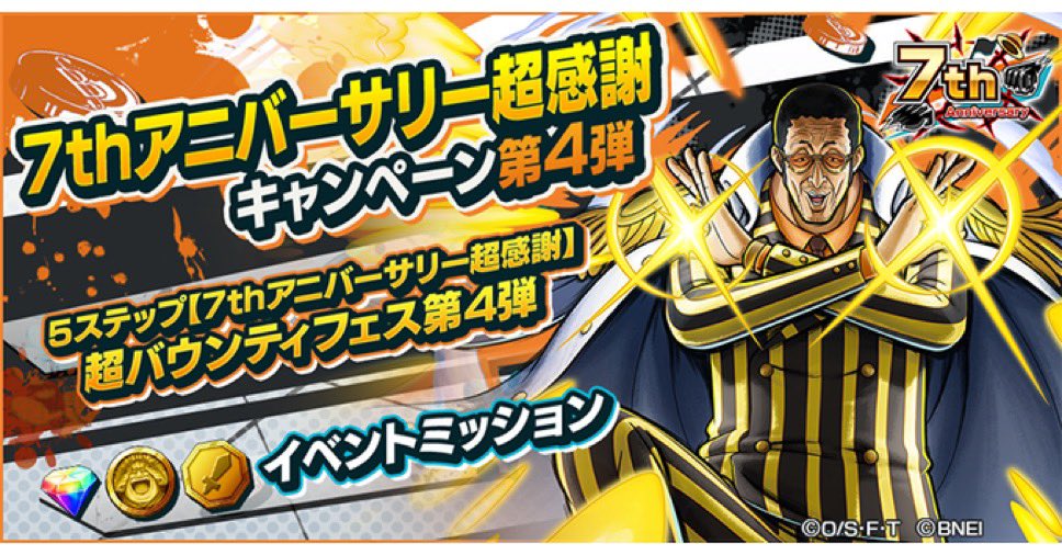 ライズYo‼️総実績1040件⤴︎ tweet media