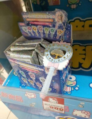 ✡️🖤magicaljewel💜☪️ (@magicaljewel11) / Posts / X