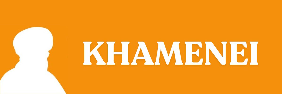 roxxflex's tweet photo. This is $Khamenei residence right?

Feels like all eyes are about to turn to Khamenei and Iran

The narrative is building fast and global attention is shifting there

Don’t be surprised if Iran becomes the main topic everywhere very soon

F86ahnVFSGv5abejBAMA3T2Y458cu3EEY9K2XQ3Ypump