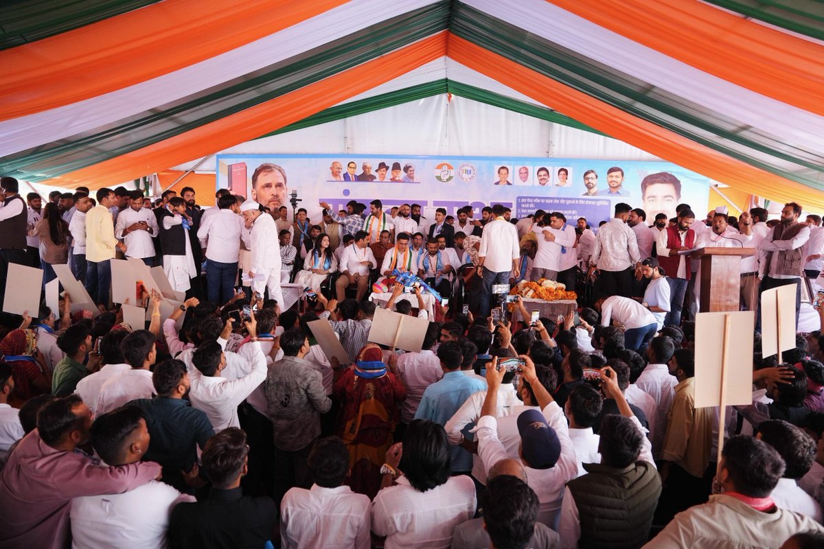 NSUI के राष्ट्रीय अध्यक्ष <a href="/VinodJakharIN/">VINOD JAKHAR</a> जी के पदभार ग्रहण समारोह में सम्मिलित हुआ।

मैं आशा करता हूँ कि उनके कार्यकाल में NSUI नई ऊँचाइयों को छुएगी और बुलंद होकर <a href="/kharge/">Mallikarjun Kharge</a> जी और <a href="/RahulGandhi/">Rahul Gandhi</a> जी के संदेश को जन-जन तक पहुँचाएगी।
छात्रों और युवाओं की जो समस्याएँ हैं, उन्हें पुरज़ोर