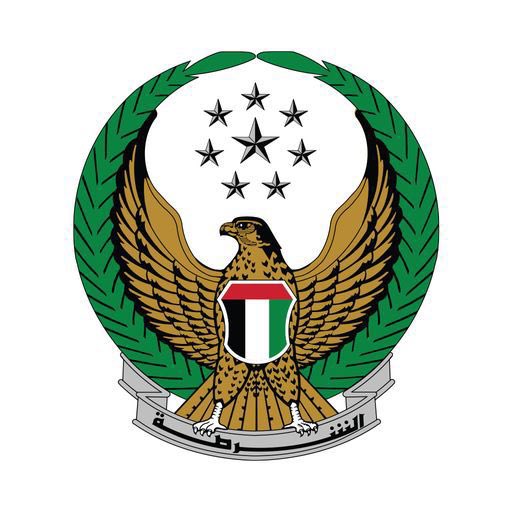 moiuae's tweet photo. Interior Ministry affirms all precautionary measures to ensure public safety

Ministry of Interior affirmed that it is closely monitoring regional developments and remains at the highest level of readiness to take all necessary precautionary measures, in full coordination with relevant authorities.

The Ministry stressed that the security and safety of citizens, residents, and visitors across the country remain its top priority, underscoring its unwavering commitment to maintaining public safety and stability.

It emphasised that public safety and security remain paramount, and confirmed that it will keep the public informed of any developments and required measures in a timely manner.

The Ministry also urged the public to seek information exclusively from official sources, and to refrain from circulating rumours or unverified information, calling on everyone to cooperate fully with the relevant authorities in the interest of public safety.