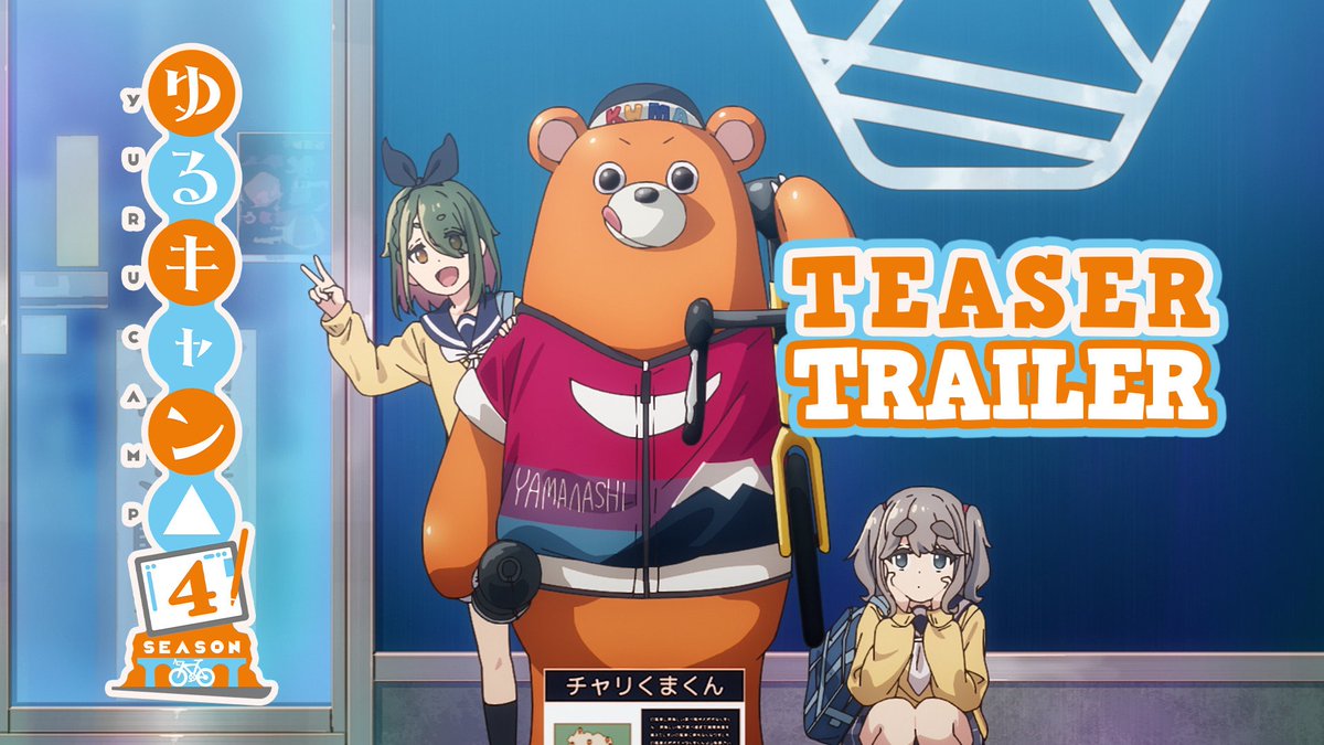 ゆっきー (@figoyuya) / Posts / X