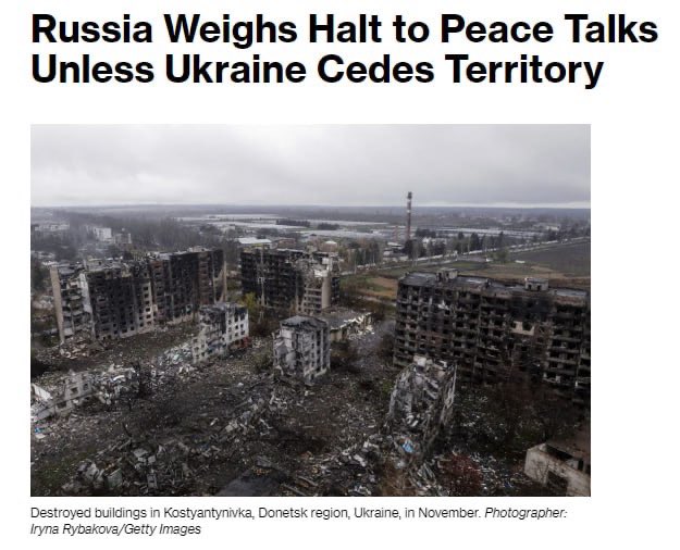 jurgen_nauditt's tweet photo. Russia is considering withdrawing from peace negotiations if Ukraine does not make territorial concessions. Bloomberg.

Russia is the aggressor that launched a war of aggression in violation of international law – and now it is threatening to withdraw from negotiations because the victim is not willing to capitulate sufficiently. This is blackmail, not a policy of peace.