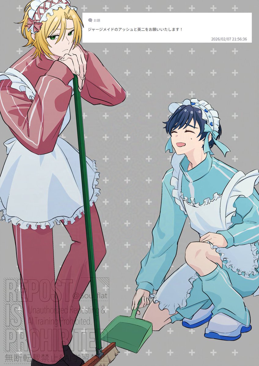 聡(そう) tweet media