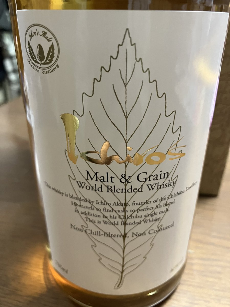 Migrant001's tweet photo. ウイスキーなるものを頂いた。

新築の引渡しも終わって休めそうだし、少しずつ飲んでみるとしよう。 https://t.co/j3fjh5i13E