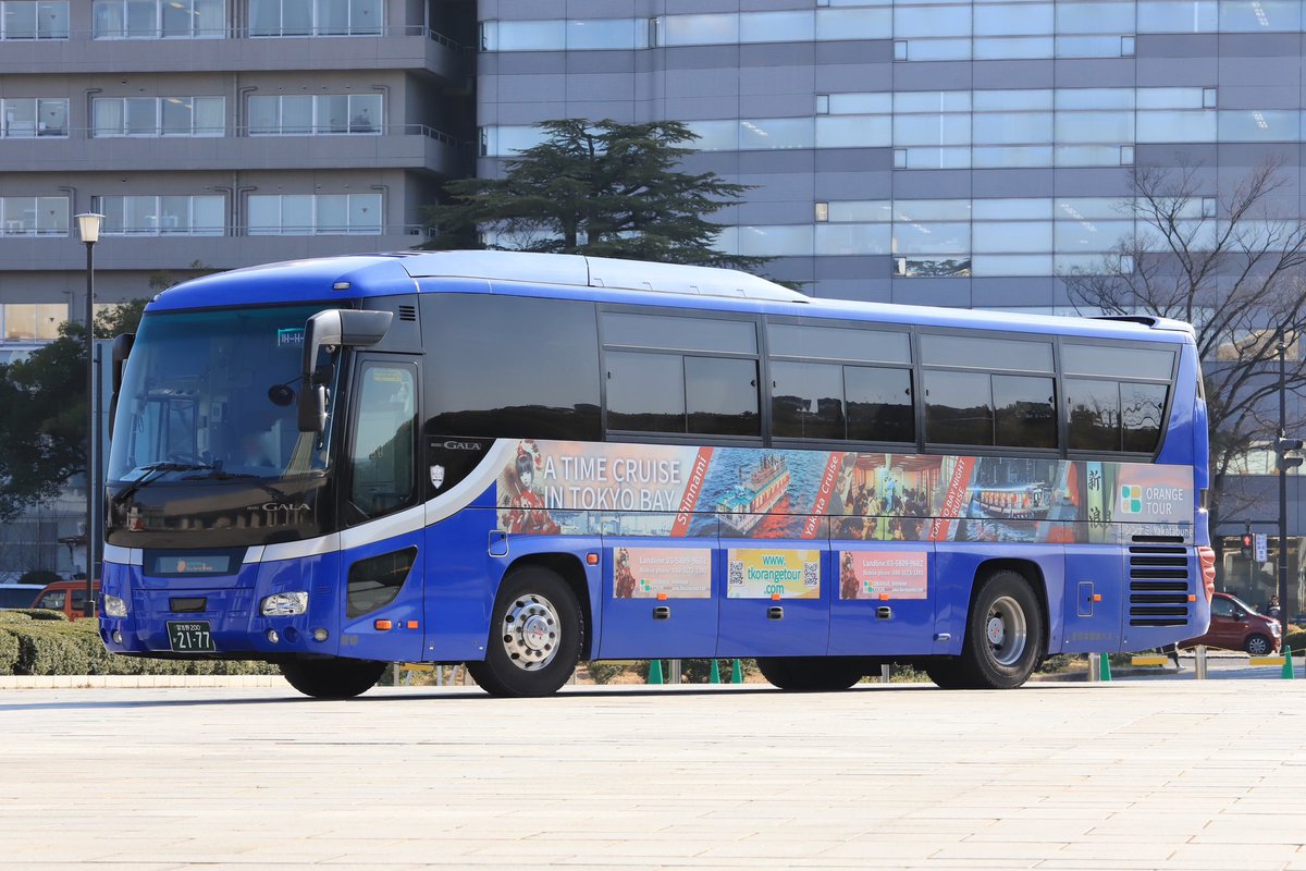 2月を写真4枚で振り返る 今月も地元で定点観察 閑散期なのでほとんど