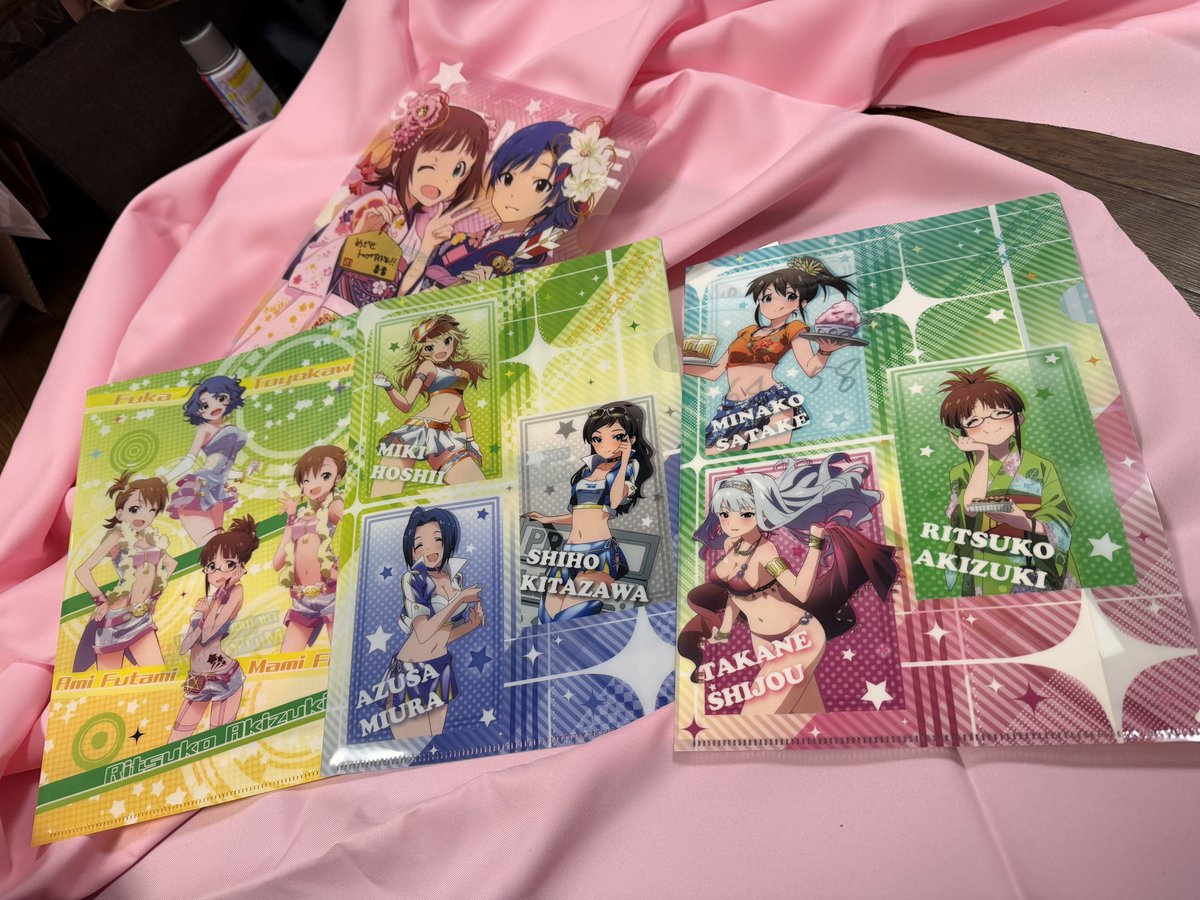 そこそこ希少そうなクリアファイルたち出てきた