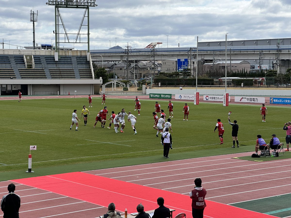 teamsaru's tweet photo. @DAIKI55ww お誕生日おめでとうございます‼️
僕もラグビー観戦でした🏉
D3の広島ダービーです。
本当にあのスポーツはすごいですよね… https://t.co/lq69PgXEo6