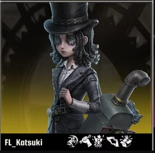 AMANDA'S FIRST TIME BEING PLAYED IN COA!!!