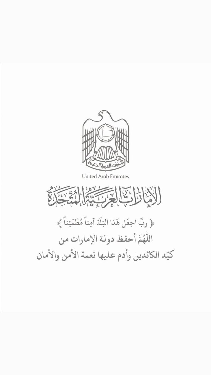 iBodour_'s tweet photo. https://t.co/tNGZzgw9Ac
